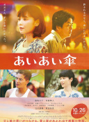 星战前夜中的职业选择与发展路径